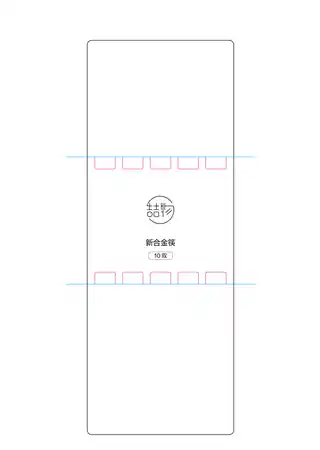 Midea美的 筷子MT-KZE2401产品货号KZE2404主体材质PET+玻璃纤维其他特征喆物塑料合金筷套装黑色10双装